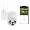 D-Link Lauko Ip kamera, stebėjimas, valdymas telefonu, Wi-fi, Wifi, Full Hd