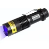Darkbeam Uv žibintuvėlis 365nm šviesos Woodsche lempa juoda šviesa ultravioletinis Led mini rankinės detektorius šunų šlapimo naminių gyvūnėlių dėmėms 370nm klastočių atpažinimo dervos kietinimui