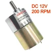 Dc 12v 200rpm Reduktorinis Variklis su 6mm Velenu