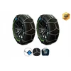 Dedra Sniego grandinės Stop&go 110 235/35 R19 9mm įtempiklis V5117