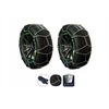 Dedra Sniego grandinės Veriga Pro Compact 120 225/65 R15 9mm Onorm V5117