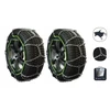 Dedra Sniego grandinės Veriga Professional Nt 270 235/50 R19 16mm 5117