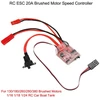 Default 20a Esc Variklio greičio reguliatorius Rc automobiliams, laivams