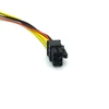 Default Adapteris Molex 4-pin į 6-pin, 18 cm