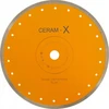 Deimantinis diskas gresui pjauti Ceram-x 230/25,4