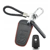 Dėklas raktui Smart Ford Mondeo Ecosport Tourneo Kuga Ranger 3prz