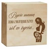 Dėžutė "baby Shower" - dovana mamai ir kūdikiui