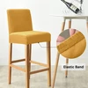 Dimatic Velvet Plush kėdės užvalkalas, skirtas baro kėdėms, valgomojo kėdžių užvalkalas, baldų apsauga, neslystantis užvalkalas su elastiniu pagrindu, 2 vnt., aukso spalvos