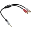 Discool 3.5 mm Trs Male į 2rca Female paauksuotas Y skirstytuvas kabelis, 1/8 į 2 Rca Aux prailginimo kabelio adapteris Od 4.5 Dvd, Tv/hdtv, vaizdo grotuvams, Cd grotuvams (0.3 m / 0.98 ft, M į F)