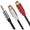 Discool 3.5 mm Trs Male į 2rca Female paauksuotas Y skirstytuvas kabelis, 1/8 į 2 Rca Aux prailginimo kabelio adapteris Od 4.5 Dvd, Tv/hdtv, vaizdo grotuvams, Cd grotuvams (0.3 m / 0.98 ft, M į F)