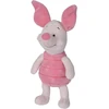 Disney Meškiukas Pūkuotukas, 25 cm pliušinis žaislas