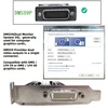 Dms-59 į 2x Dvi adapterio kabelis