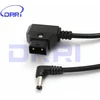 Drri 5.5x2.1mm dc į dtap maitinimo kabelis, skirtas atomos shogun monitoriui/ninja inferno (alkūninis dc kabelis)