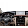 Duragon apsauginė navigacijos plėvelė, Lexus Lx 2015-2021