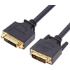 Dvi-d Dual Link prailginimo laidas, 50cm
