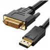 Dvi-hdmi kabelis 2m m/m full hd auksinis