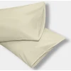 Dvigulės lovos pagalvių užvalkalai 100% medvilnė Kvėpuojantys ir minkšti pagalvių užvalkalų komplektas iš 2 vnt. 52 x 82 cm pagalvių užvalkalai su užlenkiamu užsegimu kreminės dramblio kaulo smėlio spalvos