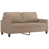 Fotelis Dvivietė sofa, kapučino spalvos, 140cm, dirbtinė oda
