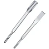 Dxling sds plus kaltų rinkinys 2 vnt. 23 cm griovelio kaltas ir 22 cm plytelių kaltas universalus plytelėms, betonui, akmeniui, mūrui