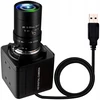 e5 Elp Fhd 1080p kamera su priartinimu, židinio nuotolis 5-50 mm, Usb