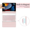 Klaviatūra Easyacc klaviatūros dėklas, suderinamas su Ipad 10.2 colių (9/8/7 kartos 2021/2020/2019) su apsaugine plėvele, [qwertz vokiečių kalba], nuimamas klaviatūros apsauginis dėklas su pieštuko laikikliu, rožinio aukso