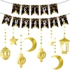 Eid dekoracija, Eid Mubarak auksinės žvaigždės mėnulio Ramadano dekoracijos, Eid Mubarak dekoracija Eid festivalio vakarėlio dekoravimui, Ramadan Kareem dekoracija