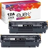 Ejet 12a Tonerio Kasetės Hp Laserjet 1010-1022, 3020-3055, M1005-m1319f (2 vnt.)