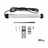 Elektrinis variklis išorinėms žaliuzėms Jarolift Sl45/30-15, 60 kg, Ø60 mm