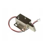 Elektromagnetinis užraktas 12v 0.35a mini