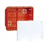 Elektros instaliacinė dėžutė pp/t8 potinkinė su dangteliu 156x196x68,5mm