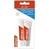 Elmex dantų pastos nuo ėduonies, kelioninis rinkinys, 2 x 12 ml