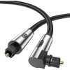 Emk 90 laipsnių optinis kabelis, optinis audio kabelis, toslink kabelis, šviesolaidinis kabelis namų kinui, televizoriui, soundbar'ui, žaidimų konsolei, blu-ray grotuvui, garsiakalbiui, projektoriui, stiprintuvui (2 metrai)