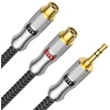Emk stereo audio kabelis 3.5mm male į 2 rca female paauksuotas rca y skirstytuvas išmaniesiems telefonams mp3 planšetiniams kompiuteriams hifi stereo 0.3m