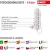 Emos prailgintuvas su 5 Schuko lizdais, 1.5m
