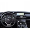 Equation Apsauginė navigacijos plėvelė, Duragon, Lexus Is 2013-2020