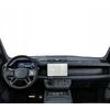 Equation Apsauginė plėvelė navigacijai, Duragon, Rover Defender 130 2022-2024, matinis