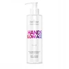 Farmona Hands Slow Age Atjauninamasis rankų serumas 200ml