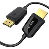 Fibbr 8k Hdmi optinis kabelis 7.5m, 48 Gbps, 8k@60hz, 4k@120hz