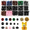 Fineasy 560 vnt. apsauginių akių rinkinys nertiems žaislams, akys nertiems gyvūnams su poveržlėmis, amigurumi akys, sagos akys nertiems gyvūnams, apsauginės nosys pliušiniams meškiukams, lėlėms (6-14 mm)