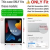 Fintie silikoninis dėklas, skirtas ipad 10.2 colių 2021/2020/2019 (9-osios/8-osios ir 7-osios kartos) – neslystantis apsauginis dėklas su sustiprintais kampais ir kraštais, neslystantis smūgiams atsparus apsauginis dangtelis, juodas