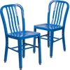 Flash Furniture 2 mėlynų metalinių komercinių kėdžių komplektas, skirtas naudoti patalpose ir lauke