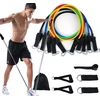 Focus Sport 5 pasipriešinimo gumų rinkinys treniruotėms, aukšta kokybė, espanderiai 3-8kg