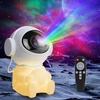 Fokky astronautų žvaigždėto dangaus projektorius, led astronautų projektorius, 9 rūko režimai, 2 žvaigždžių režimai, reguliuojamas, 360° pasukimas, astronautų žvaigždėto dangaus projektorius su laikmačiu vaikams ir suaugusiems