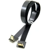 Fpv Micro Hdmi į Mini Hdmi Fpc plokščias kabelis 50cm
