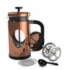 Virdulys French Press kavos virimo aparatas varinis 8 puodeliams