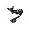 Galinis pavarų perjungiklis Shimano Grx Rd-rx400 Sgs (10 pavarų)