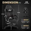 Gamtimer žaidimų kėdė, didelė žaidimų kėdė, ergonomiška biuro kėdė su kojų atrama, žaidimų kėdė 200 kg, pu odos žaidimų kėdė, reguliuojamo aukščio 360° pasukama kėdė (ruda)