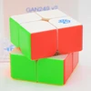 Gan 249 V2 2x2 Greičio Kubas Lipdukas Be