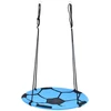 Gandro lizdo sūpynės, 100cm, futbolo dizaino
