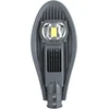Gatvės LED prožektorius-šviestuvas, 30 W, IP65